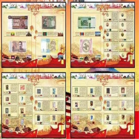 70周年钱币纪念册 100起订