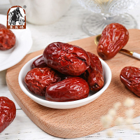恋 塞翁福 和田骏枣礼盒 新疆大枣红枣送礼礼盒