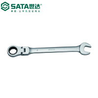 世达(SATA) 46404世达工具 全抛光活头快扳13MM