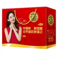 徐福记 糕点糖果饼干酥心糖休闲零食 迎春纳福1657g/盒