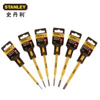史丹利(STANLEY)16-234-23 圆柱冲6mm