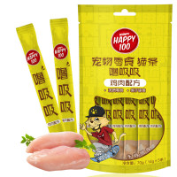 Wanpy Happy100噜吸吸鸡肉配方猫条14g*5条*4包 共计20条
