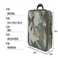 迷彩作业箱可背可提装备作业指挥箱参谋作业箱装备箱 指挥作战箱包