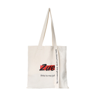 卓一生活(ZUEI)ZY-B905 夏莫尼 帆布袋 单个装