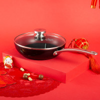 双立人 ZWILLING Enjoy 24cm 煎锅 ZW-EY002