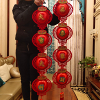 顺胜 新春装饰 定制大号宫灯对联(1对)