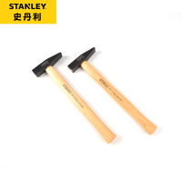 史丹利(STANLEY)56-017-23 木柄钳工锤800g