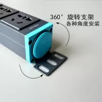 HP GNE-1080 专用电插板 公牛带线8孔插排