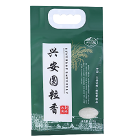 晋唐 岭味东北 优质大米东北大米 香甜有嚼劲 兴安长 粒香 2.5kg