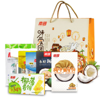 南国 海南特产零食味爱团圆组合1067g 椰子糖曲奇糖果薄饼休闲零食盒装