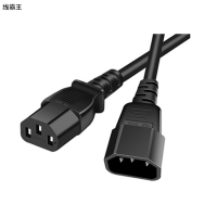 线霸王 PDU/服务器电源线C13-C14电源延长线3*1.5平 2米
