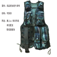 战斗携行具战术马甲迷彩战术背心 丛林狐