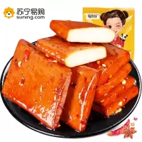 蜀道香 麻辣味豆腐干250g*5袋 休闲零食麻辣