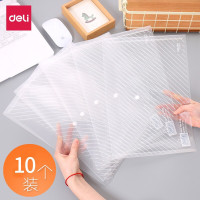 得力(deli)办公用品套餐ZM004