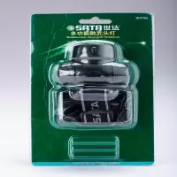 SATA/世达 LED多功能散光头灯 SATA-90709 35lm 1只