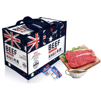 澳洲原切牛排礼包