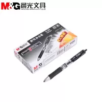 晨光中性笔K35粗度0.5(整盒装)