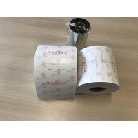 颂歌(song ge) 复印纸碳带套装 105mm*80mm