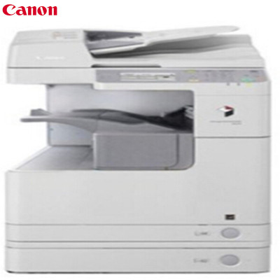 佳能(Canon)iR 2525i A3黑白数码复合打印机