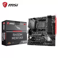 微星(MSI) B450M MORTAR迫击炮 电脑台式机主板 电竞游戏主板