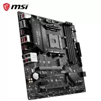 微星(MSI)B450M MORTAR MAX迫击炮 电脑主板 台式机