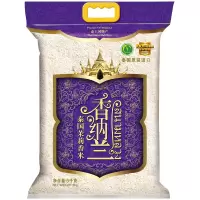 泰国香米5kg