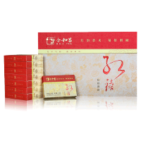 合和昌 普洱茶 2015红禧熟茶砖茶50g*8 400g/盒（单位：盒）