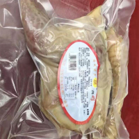 春节福利大礼包