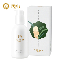 润本(RUNBEN)婴儿维E润肤乳138ml(单位:瓶)
