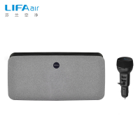 芬兰(LIFAair) LAC90 适用6.3-10.5㎡ 车载空气净化器(计价单位:台)
