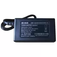 飞鱼星 PSE201 poe供电模块 48V百兆poe模块 兼容802.3af协议受电AP电源