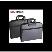 得力(deli) 事务包 5866 规格370*290*60mm. 单个价格