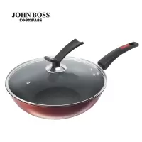 JOHN BOSS 煎炒锅 HG-TP32