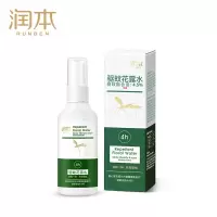 润本（RUNBEN）驱蚊花露水宝宝儿童驱蚊水防蚊水75ml （单位：瓶）