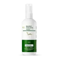 润本（RUNBEN）驱蚊花露水防蚊驱蚊水防蚊喷雾婴童驱蚊150ml（单位：瓶）