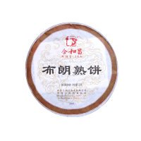 合和昌 普洱茶 2018布朗熟饼(熟茶)150克(单位:饼)