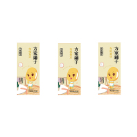 方家铺子有机黄豆450g（盒装）*3.