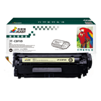 杰思特(JEAST)FX-9硒鼓JT-C0FX9适用佳能FAX-L100 4150 MF4150 MF4120单支装
