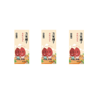 方家铺子有机红花生450g(盒装)*3.