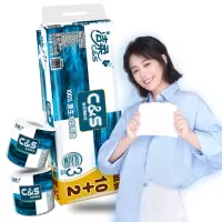 洁柔 蓝面子140克三层卷纸(12卷)+洁柔 花香手帕纸(一套装)