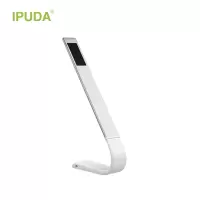 IPUDA 面光源补光灯Q3 床头台灯 月光灯 LED充电学生宿舍台灯 工作卧室阅读台灯 星光银 金色 10cm