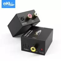 eKL 数字光纤同轴转模拟支持5.1小米电视接音响音箱DVD蓝光机音频线音频转换器+同轴音频线1米+2莲花头线1.5米
