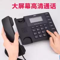 得力 电话机座机 无线小巧型有绳固定电话机 13550 带录音电话功能