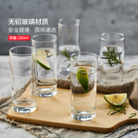 JERIS 玻璃水杯直口杯茶杯 6只 290ml