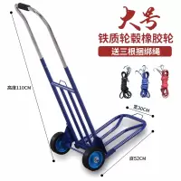 企购优品手推车1100*520*300