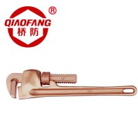 桥防 防爆美式管钳子85*900mm131-1014铍青铜(单位:把)