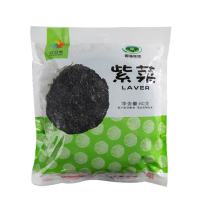 霞浦紫菜干货50gX3包
