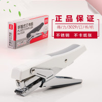 得力 订书机手握式订书机0329弹出式订书机 5个装