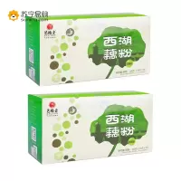 艺福堂 西湖藕粉300g/盒*2 盒 杭州特产天然纯手工（纯藕粉 ）【新鲜的】.