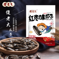 傻老大 红枣香瓜子 105g*4袋 袋装葵花籽大颗粒坚果炒货